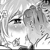 見下され鷹 from fanbox
