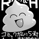 ryota-h from fanbox
