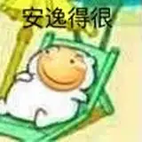 一无是处的普通人 from fanbox