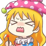 なえぎ🌱 from fanbox