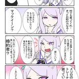 トラペア from fanbox