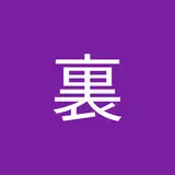 裏抹茶 from fanbox