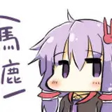 nengorogoro from fanbox