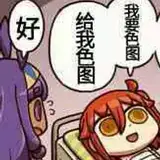 名取 from patreon