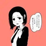 フチクチ列車夜行便 from fanbox